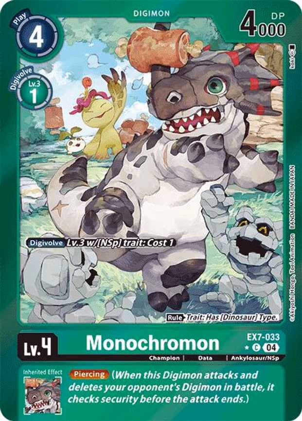 Monochromon (Foil)